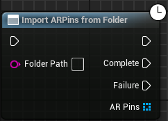 Import_ARPins_from_folder.png